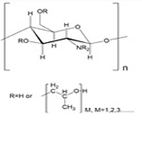 Hydroxypropyl Chitosan 104673-29-2 In stock suppliers sell Hydroxypropyl Chitosan 104673-29-2 In stock suppliers