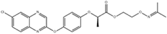 Sell Propaquizafop 111479-05-1 92% in stock suppliers