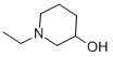 Sell 1-Ethyl-3-Hydroxypiperidine 12334-24-1 98% In stock suppliers