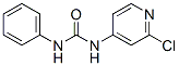 sell CPPU PGR Forchlorfenuron 68157-60-8 In stock suppliers