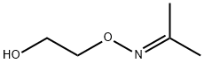 sell Propaquizafop intermediate isopropylideneaMinooxyethanol  83495-51-6 97% in stock suppliers