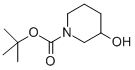 Selling N-Boc-3-hydroxypiperidine 85275-45-2 99% in stock suppliers